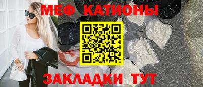 гашиш Наро-Фоминск