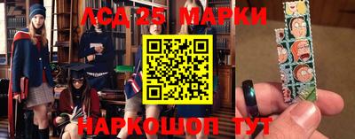 гашиш Наро-Фоминск