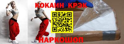прущая мука Нарткала