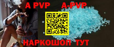 MDMA Нальчик