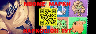прущая мука Нарткала