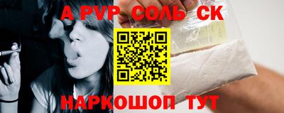 MDMA Нальчик