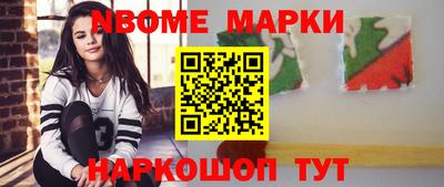 прущая мука Нарткала