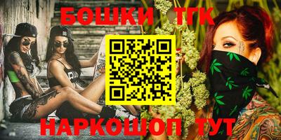 MDMA Нальчик