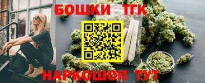 прущая мука Нарткала