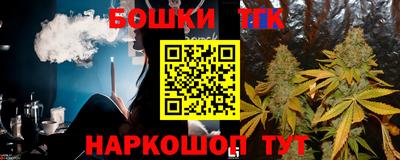 прущая мука Нарткала