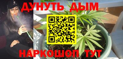 MDMA Нальчик