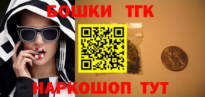 прущая мука Нарткала