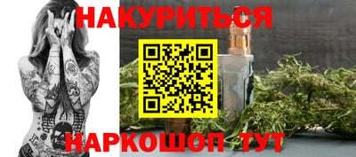 прущая мука Нарткала