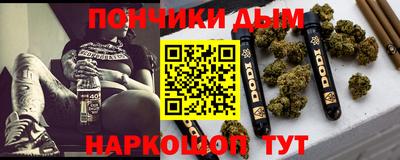 MDMA Нальчик