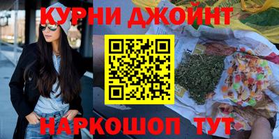 MDMA Нальчик
