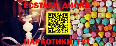 прущая мука Нарткала