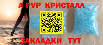 прущая мука Нарткала