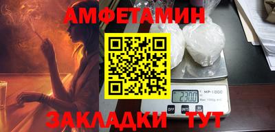 прущая мука Нарткала