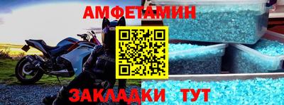 прущая мука Нарткала