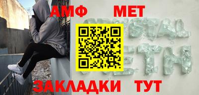 MDMA Нальчик