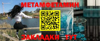 гашиш Наро-Фоминск
