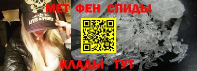 гашиш Наро-Фоминск