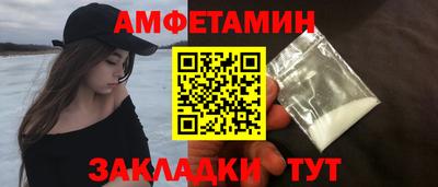 MDMA Нальчик