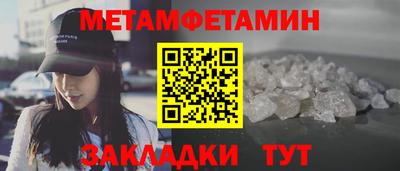 гашиш Наро-Фоминск