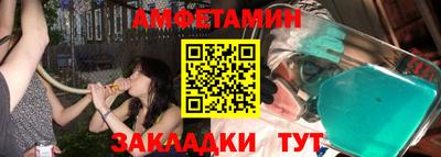 MDMA Нальчик