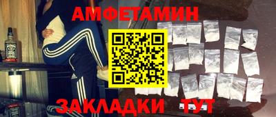 гашиш Наро-Фоминск