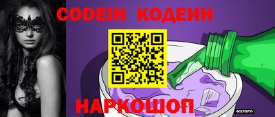 гашиш Наро-Фоминск