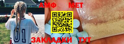 MDMA Нальчик