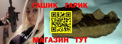 прущая мука Нарткала