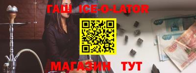 MDMA Нальчик