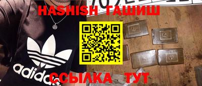 прущая мука Нарткала