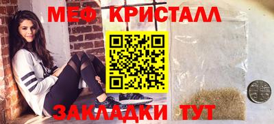 прущая мука Нарткала