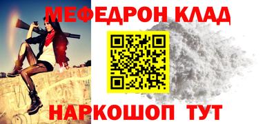 гашиш Наро-Фоминск