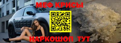 прущая мука Нарткала