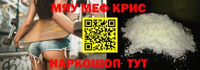 гашиш Наро-Фоминск